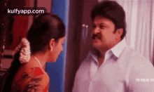 Random GIF Image